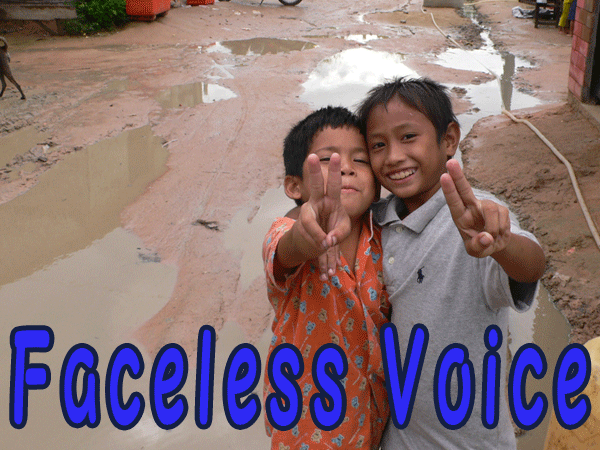 Faceless voice